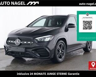 Mercedes-Benz GLA 250 Gebrauchtwagen