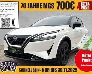 Nissan Qashqai Gebrauchtwagen