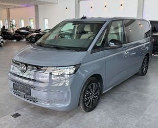 VW T7 Multivan Gebrauchtwagen