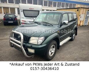 Toyota Land Cruiser Gebrauchtwagen