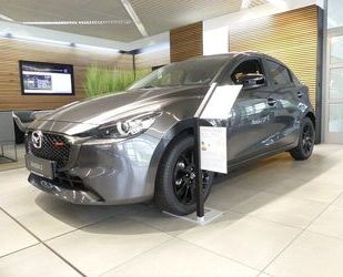 Mazda 2 Gebrauchtwagen