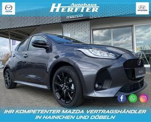 Mazda 2 Gebrauchtwagen