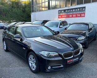 BMW 520 Gebrauchtwagen