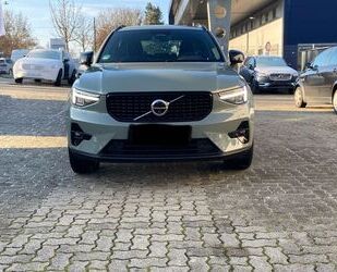 Volvo XC40 Gebrauchtwagen