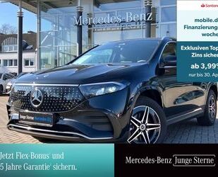 Mercedes-Benz EQA Gebrauchtwagen