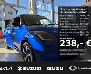 Suzuki Swift Gebrauchtwagen