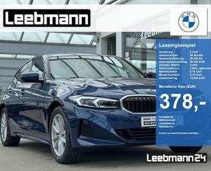 BMW 320 Gebrauchtwagen