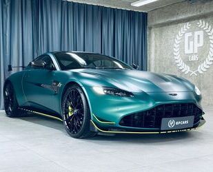 Aston Martin V8 Vantage Gebrauchtwagen