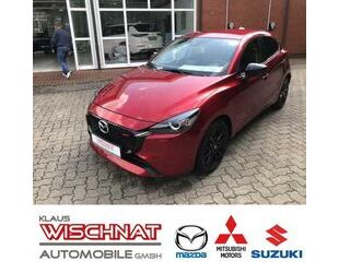Mazda 2 Gebrauchtwagen