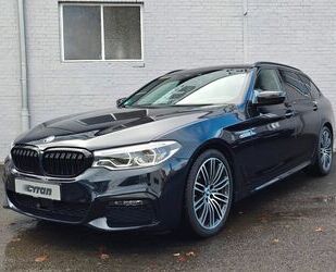 BMW 530 Gebrauchtwagen