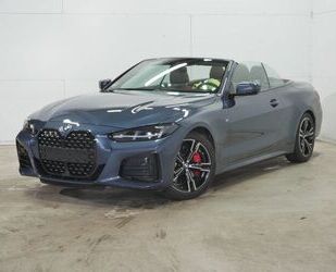 BMW 420 Gebrauchtwagen