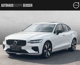 Volvo S60 Gebrauchtwagen