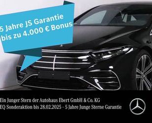 Mercedes-Benz EQS Gebrauchtwagen