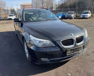 BMW 520 Gebrauchtwagen