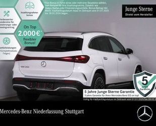 Mercedes-Benz EQA Gebrauchtwagen