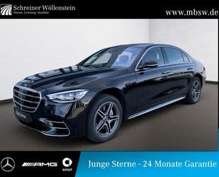 Mercedes-Benz S 350 Gebrauchtwagen