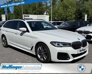 BMW 540 Gebrauchtwagen