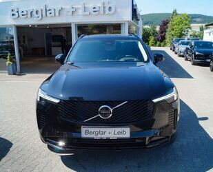 Volvo XC90 Gebrauchtwagen