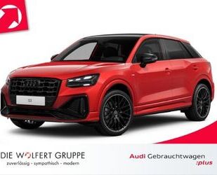 Audi Q2 Gebrauchtwagen