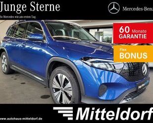 Mercedes-Benz EQB Gebrauchtwagen