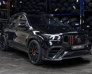 Mercedes-Benz GLE 63 AMG Gebrauchtwagen