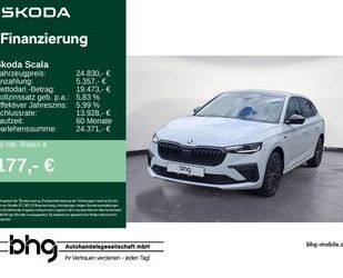 Skoda Scala Gebrauchtwagen