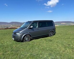 VW T5 California Gebrauchtwagen