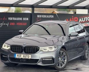 BMW 540 Gebrauchtwagen