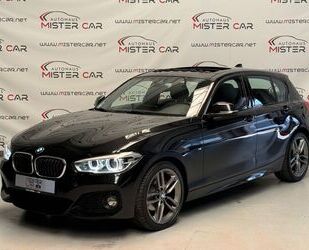 BMW 120 Gebrauchtwagen
