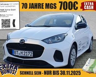 Mazda 2 Hybrid Gebrauchtwagen