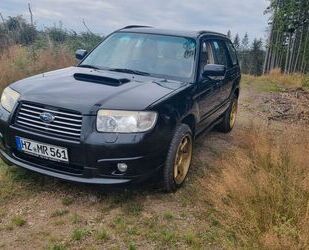 Subaru Forester Gebrauchtwagen