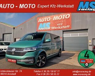 VW T6 Multivan Gebrauchtwagen