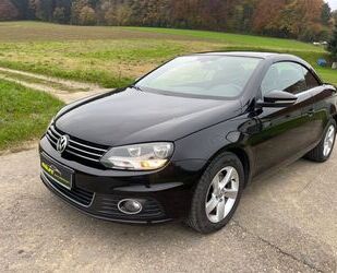 VW Eos Gebrauchtwagen