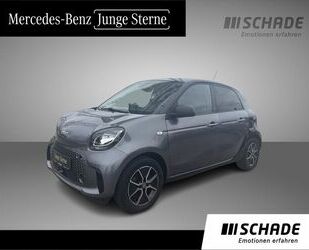 Smart ForFour Gebrauchtwagen