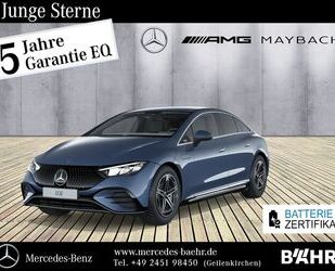 Mercedes-Benz EQE Gebrauchtwagen