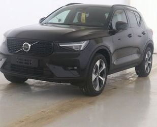 Volvo XC40 Gebrauchtwagen