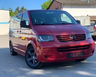 VW T5 Multivan Gebrauchtwagen