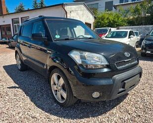 Kia Soul Gebrauchtwagen