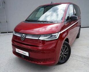 VW T7 Multivan Gebrauchtwagen