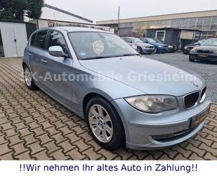 BMW 116 Gebrauchtwagen