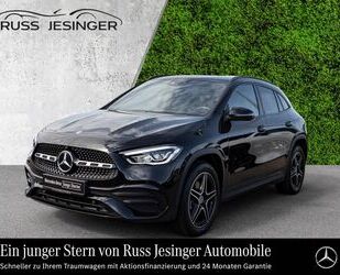 Mercedes-Benz GLA 250 Gebrauchtwagen