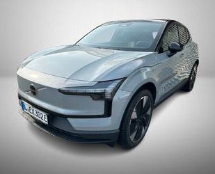 Volvo EX30 Gebrauchtwagen