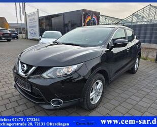 Nissan Qashqai Gebrauchtwagen