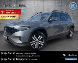 Mercedes-Benz EQB Gebrauchtwagen