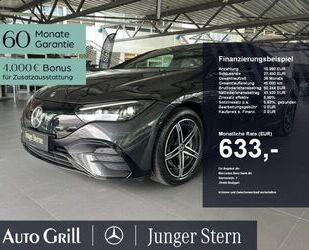 Mercedes-Benz EQE Gebrauchtwagen