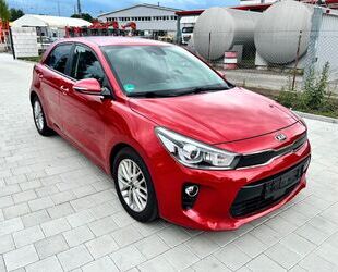 Kia Rio Gebrauchtwagen