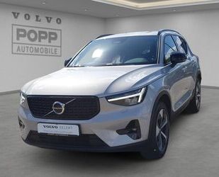 Volvo XC40 Gebrauchtwagen