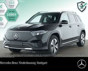 Mercedes-Benz EQB Gebrauchtwagen