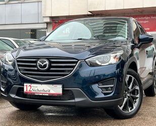 Mazda CX-5 Gebrauchtwagen