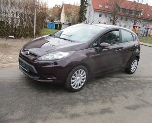 Ford Fiesta Gebrauchtwagen